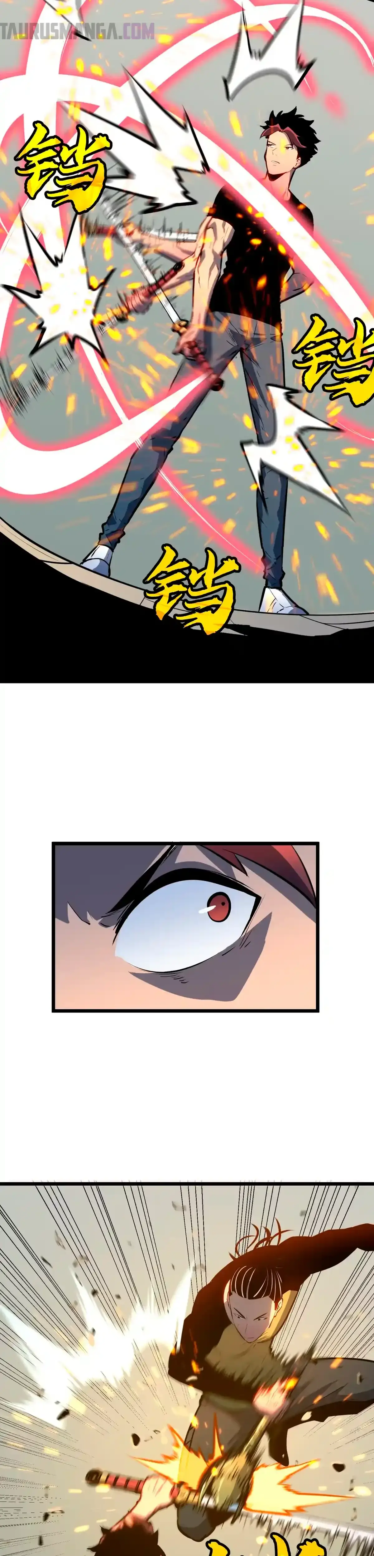 El Rey Dragón Que Anticipa y Resiste Todo > Capitulo 9 > Page 101